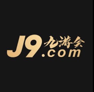 九游会(J9.com)官网 - 真人游戏第一品牌